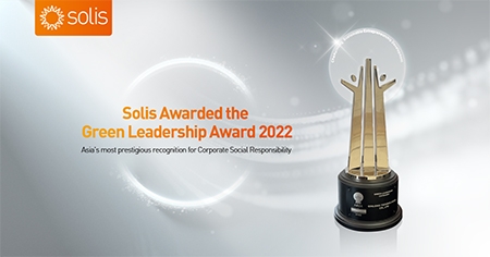 Solis wins the Asia Responsible Enterprise Award 2022 in the Green Leadership category